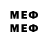 MDMA VHQ Salamat Yussupov