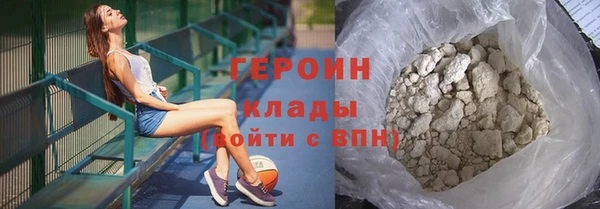 а пвп мука Гусев