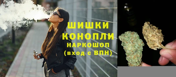 jwh Дмитровск