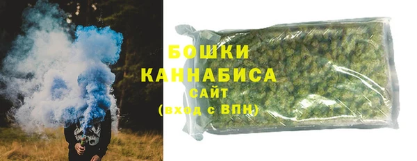 а пвп мука Гусев