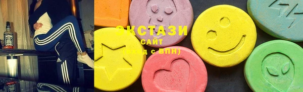 СК Гусиноозёрск