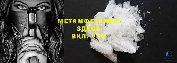 а пвп мука Гусев