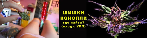 каннабис Гусь-Хрустальный