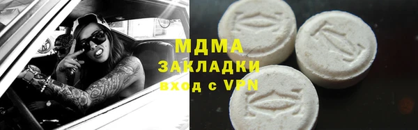 а пвп мука Гусев