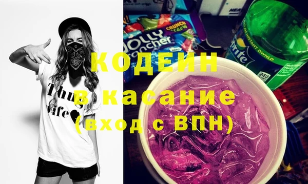 а пвп мука Гусев
