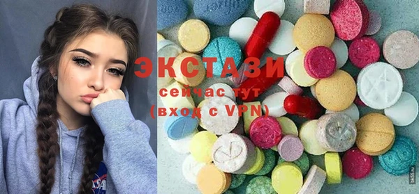 СК Гусиноозёрск