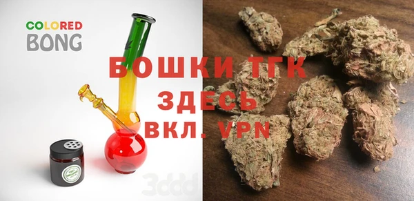 каннабис Гусь-Хрустальный