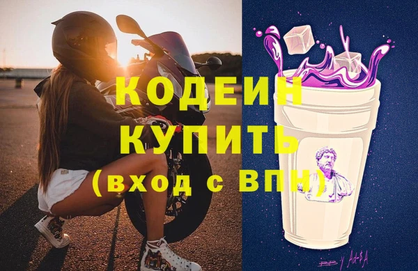 а пвп мука Гусев