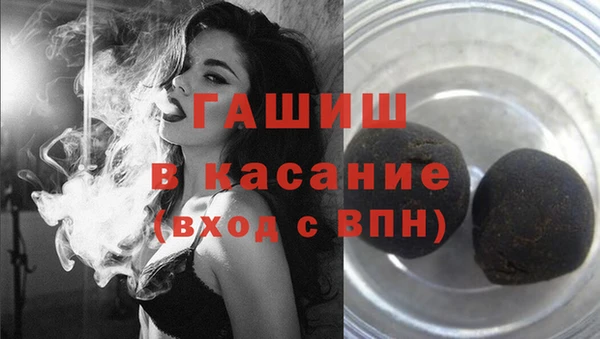 СК Гусиноозёрск