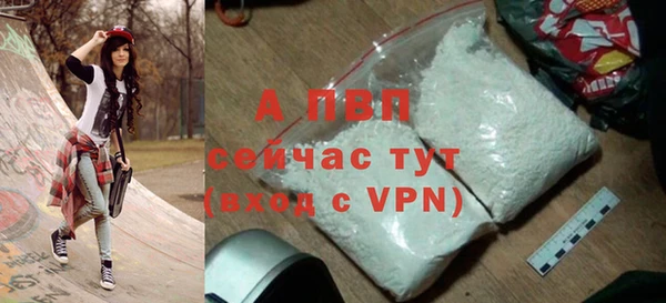 СК Гусиноозёрск