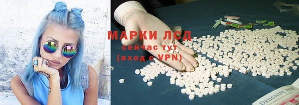 а пвп мука Гусев