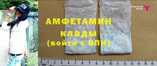 каннабис Гусь-Хрустальный