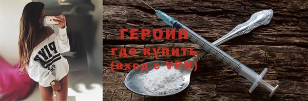 а пвп мука Гусев