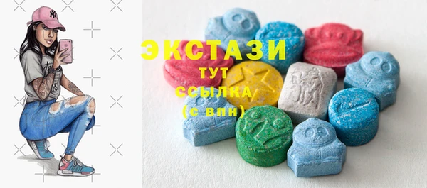 каннабис Гусь-Хрустальный
