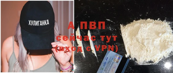 СК Гусиноозёрск