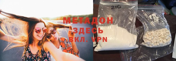 а пвп мука Гусев