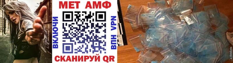 Купить где  Россошь  Метамфетамин Декстрометамфетамин 99.9% 