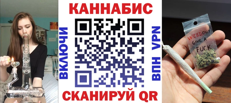 Бошки Шишки OG Kush  Купить закладки  Россошь 